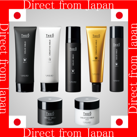 【ส่งตรงจากญี่ปุ่น】Lebel THEÓ THEO แว๊กซ์จัดแต่งทรงผมสูตรอ่อนโยนสำหรับจัดแต่งทรงผม