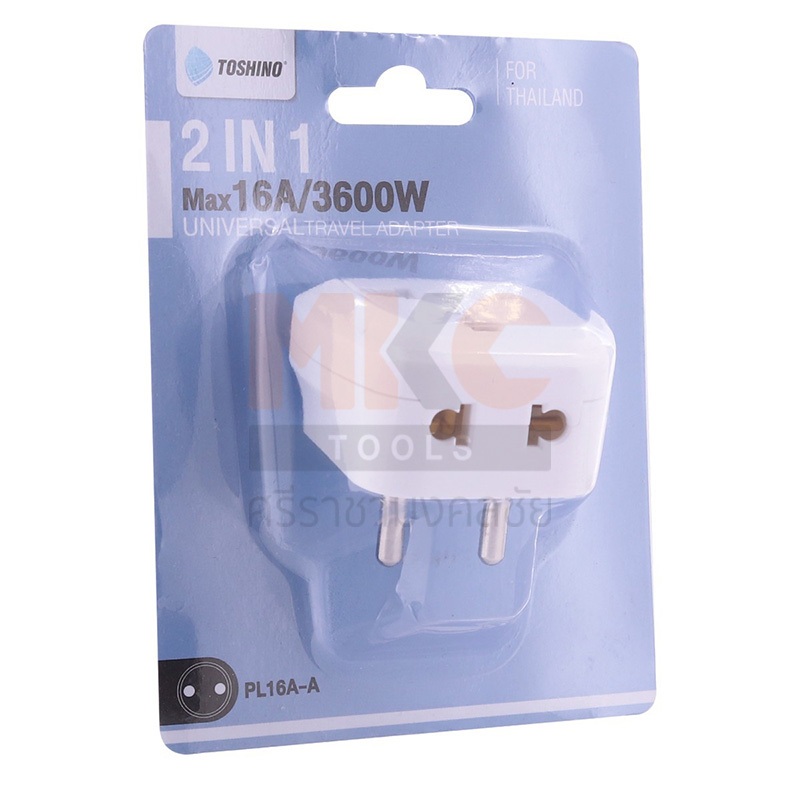 TOSHINO ปลั๊กแปลง 2in1 2 ขากลม PL16A-A