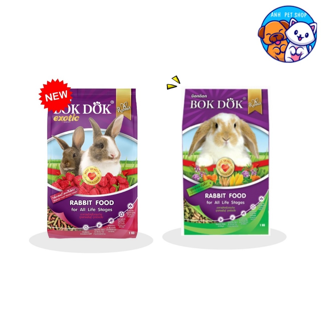 BOKDOK อาหารกระต่าย บำรุงขน เหมาะกับ 🐇 🌟 กระต่าย ทุกสายพันธุ์ 1 Kg