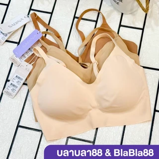 (มีส่งด่วน) Sabina Soft Collection รหัส SBXK122 (มีตะขอ) / SBXK127 (ทรงสวม) บราผ้าลื่นไร้ขอบไร้โครง ไม่ดันทรง ใส่สบาย
