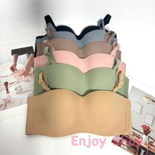 Anny W9611 เสื้อในทรงเกาะอก ไร้ขอบ มีโครง คัพ B-C ไซส์ 34-46