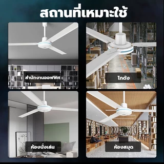 【แนะนำสั่งซื้อ】พัดลมเพดาน สายไฟยาว 1.8เมตร 3ใบพัด พัดลมแขวนเพดาน ประหยัดไฟ ลมแรง ขนาดเล็กกสําหรับหอพักโฮมออฟฟิศส่งจากไทย