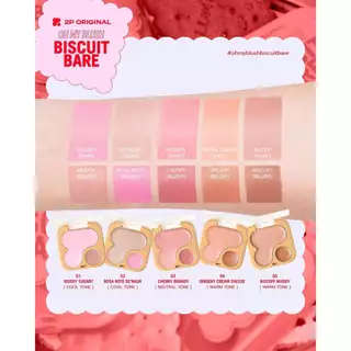 ถูก/แท้/มีไลฟ์ บลัชออน Oh My Blush Biscuit Bare บลัชบิสกิต 2P บลัชเนื้อครีม บลัชออนปัดแก้ม ปัดแก้ม เกลี่ยง่าย สีชัด ติดท
