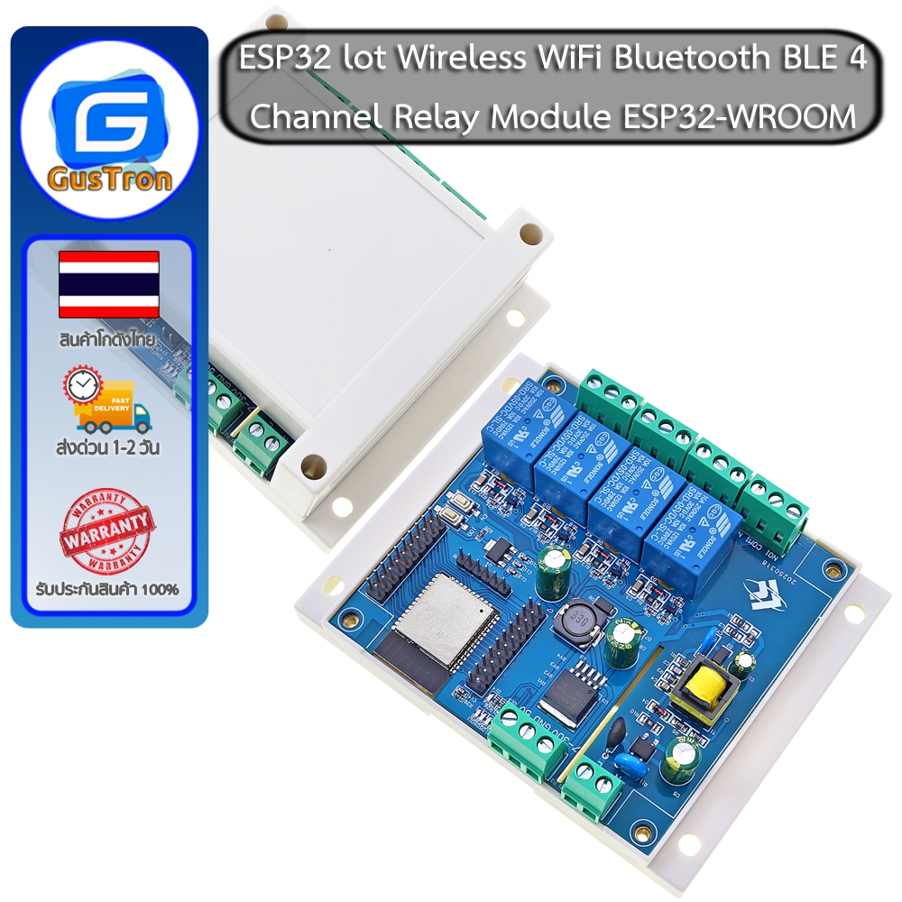 ESP32 lot Wireless WiFi Bluetooth BLE 4 Channel Relay Module ESP32-WROOM