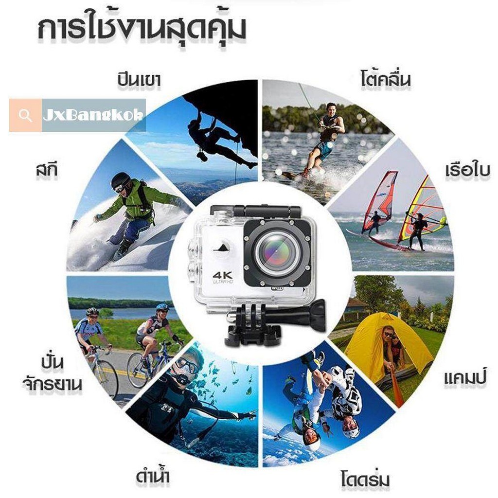 กล้องแอ็คชั่น กล้องกันน้ำ Sport Camera/ Action Camera 4K 60fps มี wifi กล้องติดหมวก กล้องติดหมวกกันน็อค