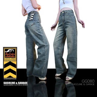 GG080 กางเกงยีนส์ผูหญิง STRAIGHT BAGGY (Gasoline & Garage) ป…