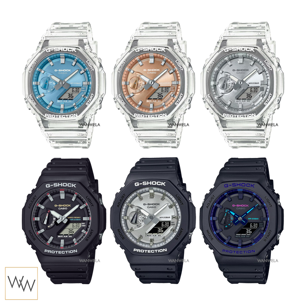 ของแท้ นาฬิกาข้อมือ นาฬิกาข้อมือ G-Shock GA-2100BM, GA-2100RL, GA-2100SB และ GA-2100VB ประกัน CMG