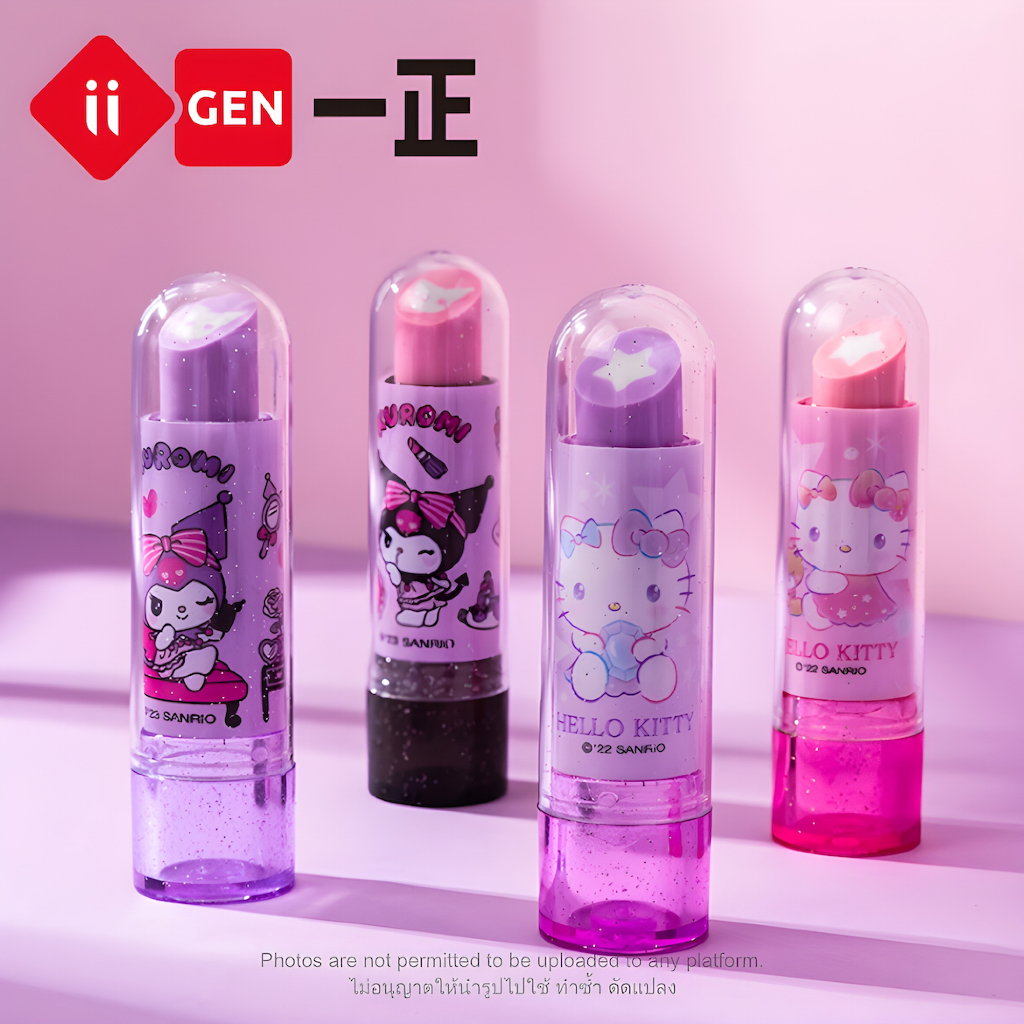 iiGEN ยางลบลิปสติก Lipstick Eraser Sanrio Characters ลาย Hello Kitty และ Kuromi  ดีไซน์น่ารักเหมือนลิปสติก ลบสะอาด พกพา