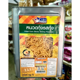 ขนมปังปี๊บเล็ก สุดคุ้ม ใหม่ อร่อย (วีฟูดส์) **มีขนมแถม** มีให้เลือกมากกว่า 40แบบ!!*