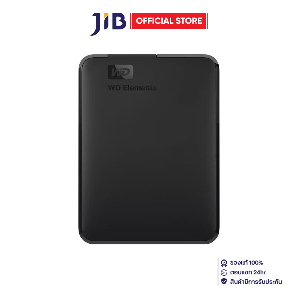 1 TB PORTABLE HDD (ฮาร์ดดิสก์พกพา) WD ELEMENTS PORTABLE (WDBUZG0010BBK)