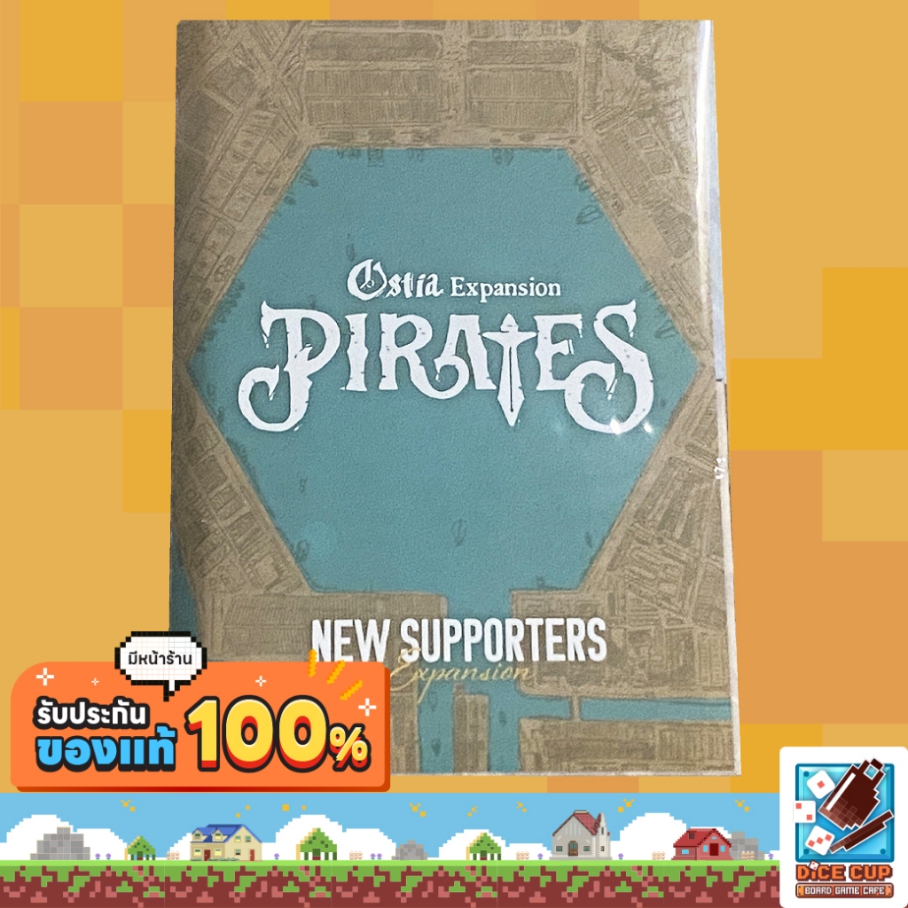 [ของแท้] Ostia Pirates New Supporters Expansion Board Game