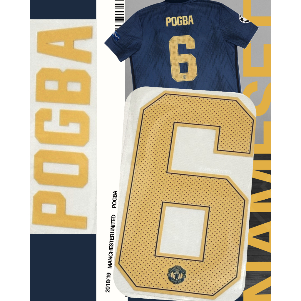 ชื่อ+เบอร์(DFT Transfer) รีดติดเสื้อ POGBA #6 MANCHESTER UNITED THIRD 2018 Nameset