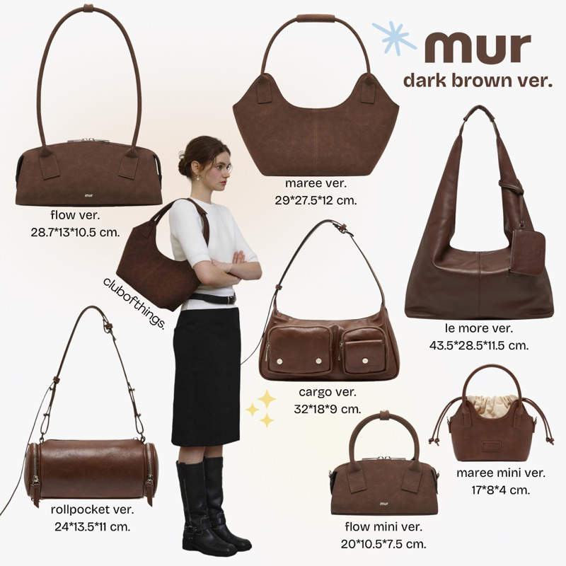 ꒰ 𝒑𝒓𝒆-𝒐𝒓𝒅𝒆𝒓 ꒱ mur dark brown bag version 15 รุ่น vol.1 — ของแท้จากเกาหลี🇰🇷 มีส่วนลดโค้ดคุ้ม✅✨
