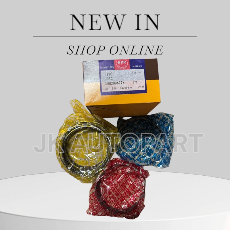 แหวนลูกสูบ รถยนต์ ฮีโน่ HINO JO8C ยี่ห้อ NPR SDH20067 ขนาด 114 มิล 3x2x4 piston ring/RDBRKP