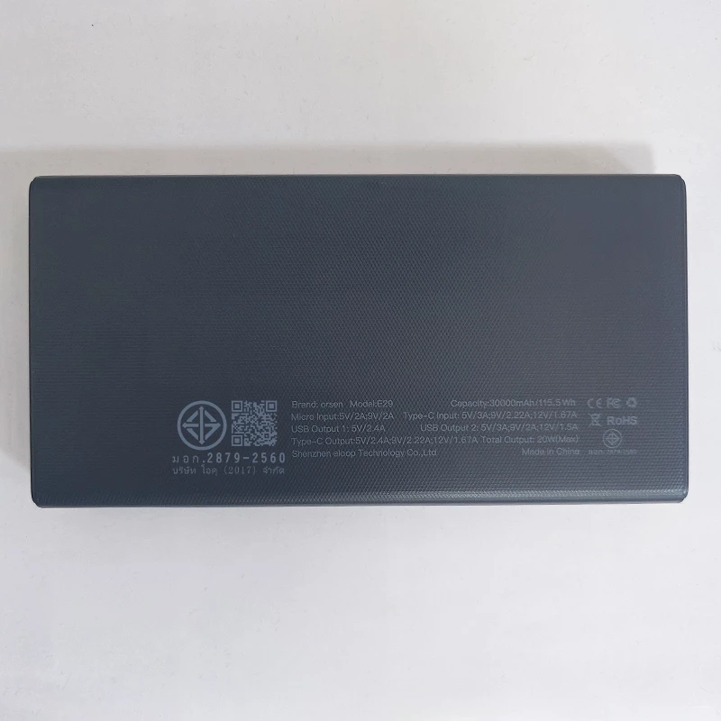 Eloop E29 Power Bank 30000mAh QC3.0 PD 18W Fast Charge thumbnail 10