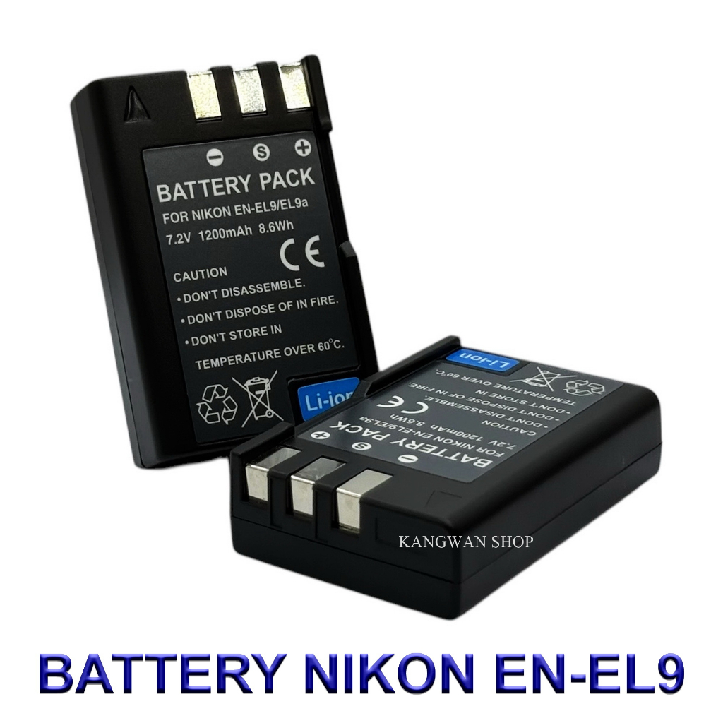(PACK2) EN-EL9 \ ENEL9 \ EN-EL9a \ ENEL9a \ EN-EL9e \ ENEL9e Camera Battery for Nikon D40,D60,D40X,D