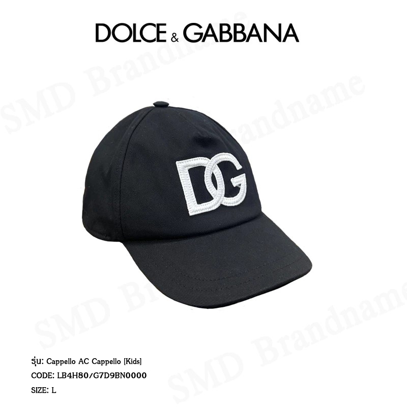Dolce & Gabbana หมวก รุ่น Cappello AC Cappello [Kids] Code: LB4H80/G7D9BN0000