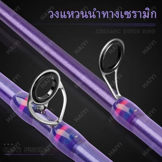 HAIYI FISHING Max 10KG คันเบ็ด 1.65M/1.8M คันเบ็ดราคาถูกปั่น/หล่อคันเบ็ดตกปลา 2 ส่วนพร้อมที่จับ สำหรับตกปลาเบสตกปลากล