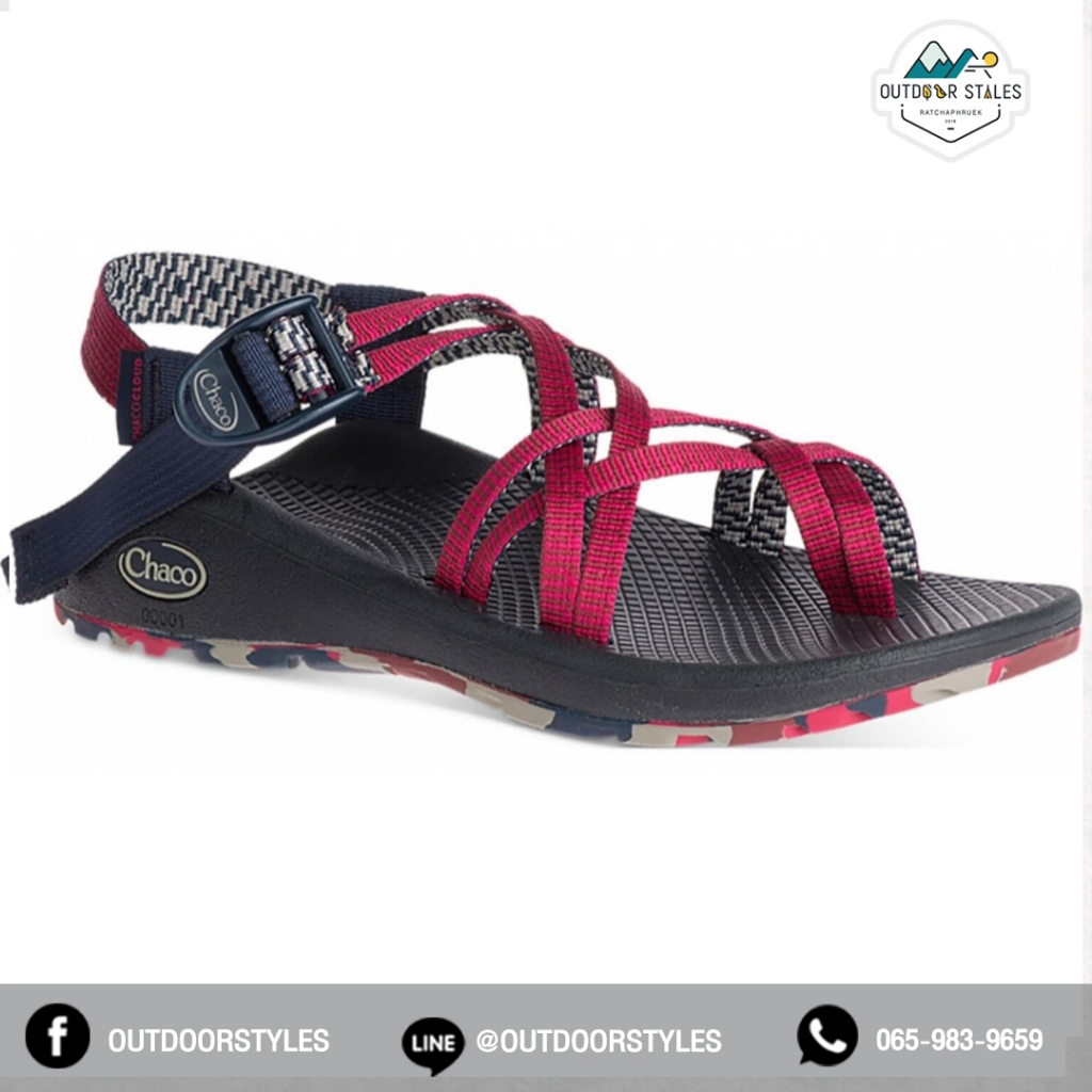 Chaco ZCLOUD X2/Women
