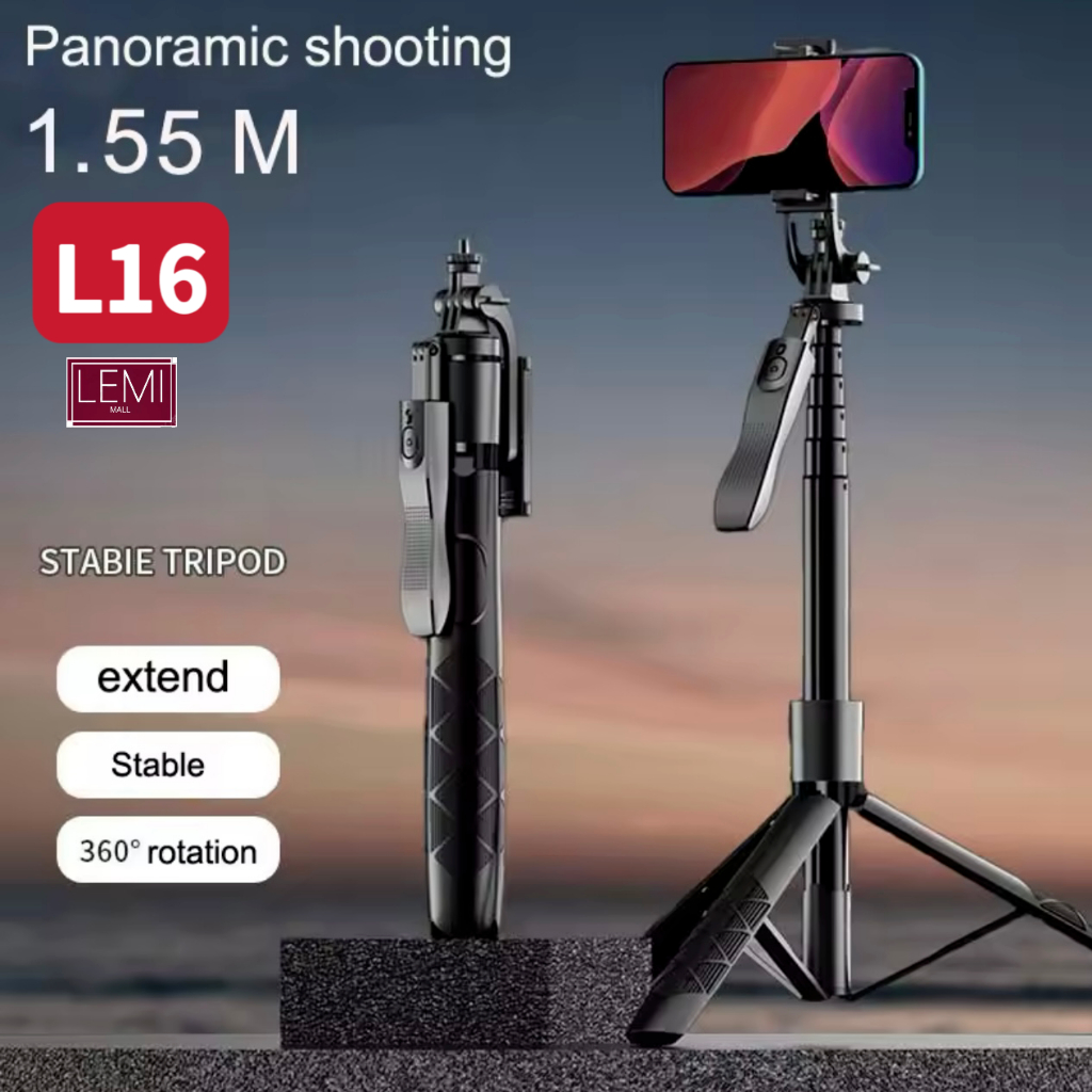 รุ่นใหม่ L16 ไม้เซลฟี่ ถ่ายภาพอัจฉริยะ Gimbal Selfie 360° Rotation Auto Face TRACKING 360°
