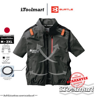 BURTLE เสื้อพัดลมไร้สาย AIRCRAFT AC2006 SIZE M, L, XL, 2XL ส…