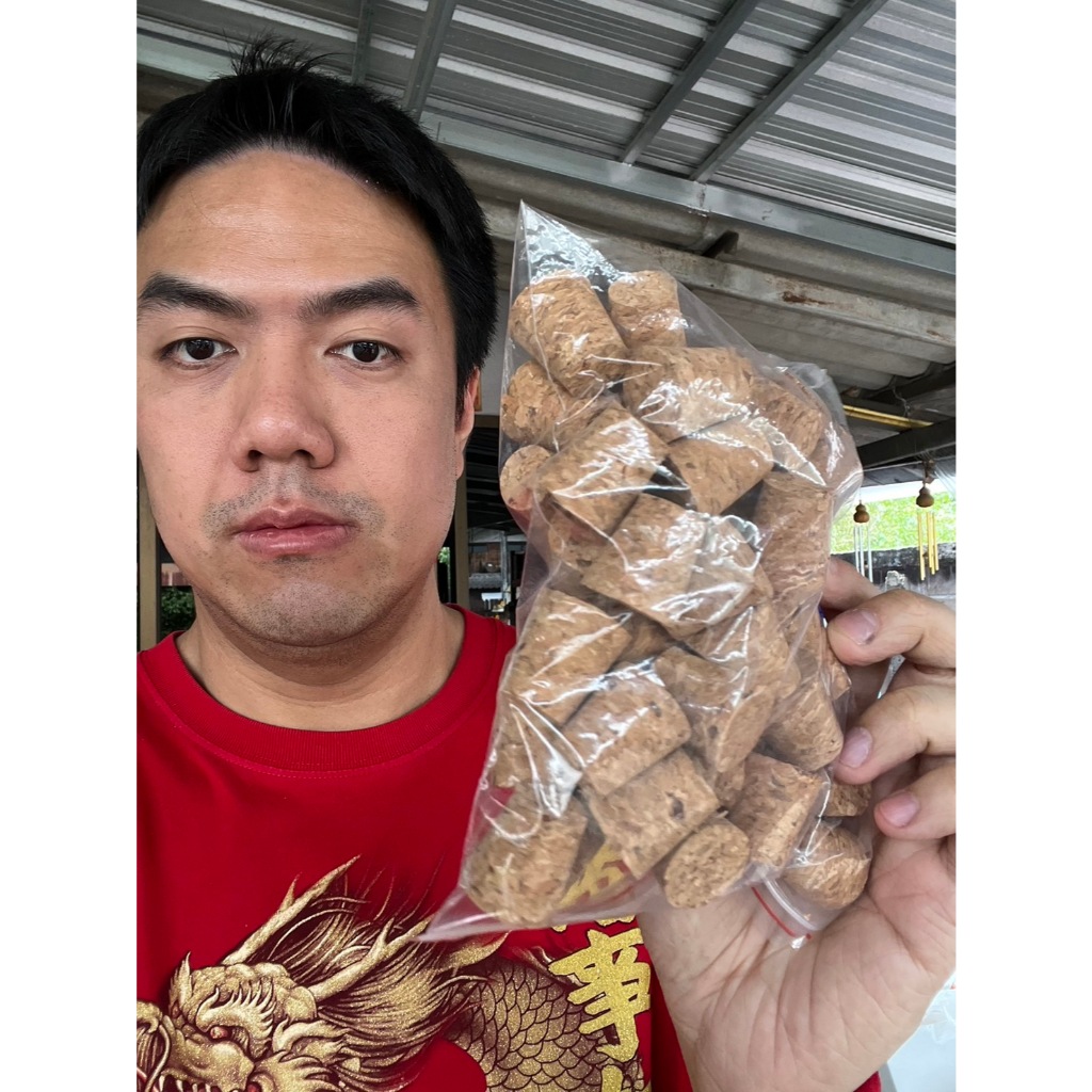 (50อัน)จุกไม้ก๊อก จุกหลอดทดลอง จุกก๊อก ขนาด หัวกว้าง23mm ยาว 25mm ข้างล่าง17mm ขนาดใช้กับขวดทั่วไป อ