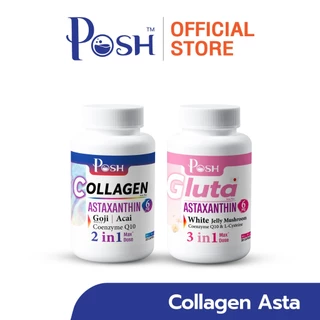 Posh medica คอลลาเจน แอสต้า พลัส X กลูต้า แอสต้า พลัส