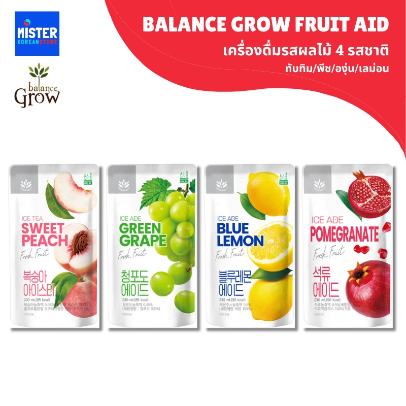 เครื่องดื่มรสผลไม้ แบบซอง BALANCE GROW Fruit Aid 한국 편의점 과일 음료