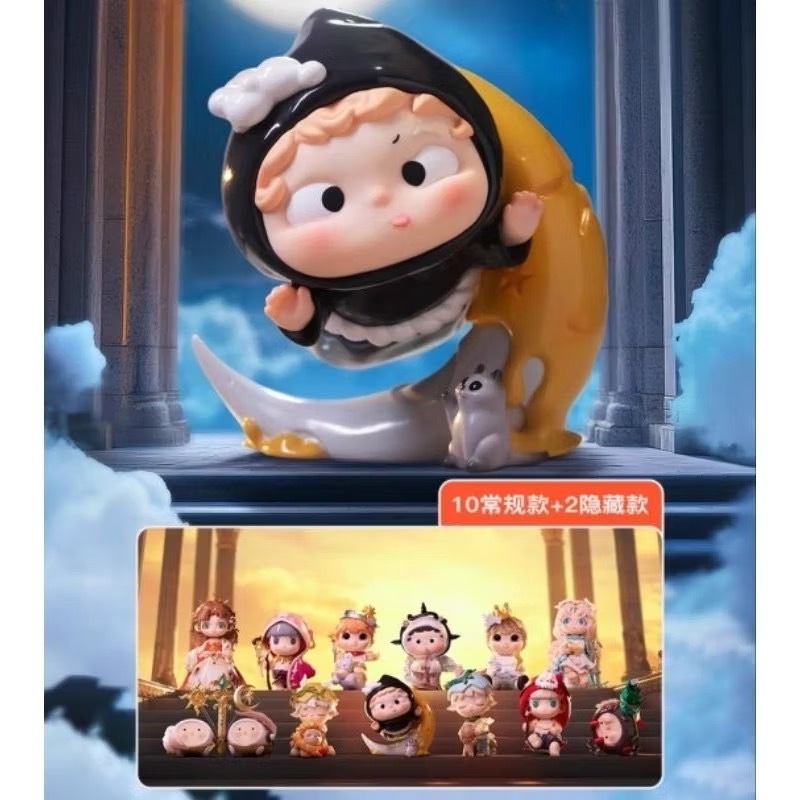 (ใช้Codeในlive ลด30%)พร้อมส่งจากไทย แบบสุ่ม : Heyone Star Series 25 O'clock in the Dark Night งานลิข