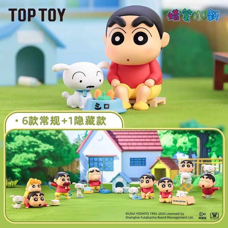[Pre-Order] TOPTOY Crayon Shin Chan Daily ลิขสิทธิ์แท้ ❤️ ชินจังจอมแก่น ชินจัง ของขวัญ ของสะสม Toy ของเล่น