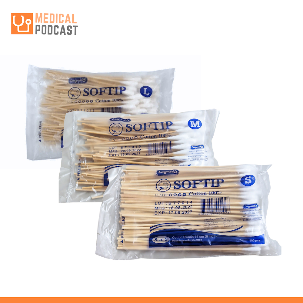 ไม้พันสำลี ยี่ห้อ Longmed SOFTIP ซอฟท์ติพ ขนาด S,M,L