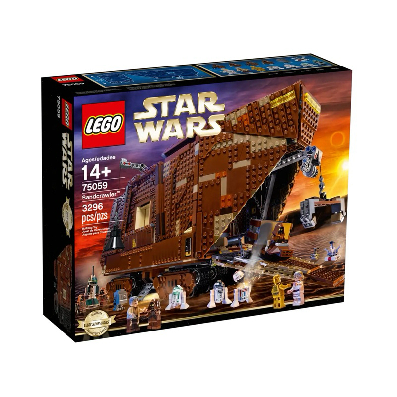 LEGO Star Wars UCS  75059 Sandcrawler