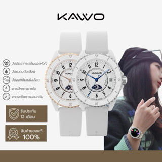KAVVO Oyster Mini ขนาด38mm สมาร์ทวอทช์ผู้หญิง หน้าจอ 1.1 นิ้…
