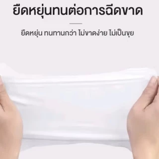 แพค10ห่อ ทิชชู่เปียก 80 แผ่นทิชชู่เด็ก กระดาษเปียก ผ้านุ่มชุ่มชื่น อ่อนโยนต่อ ผิว ปลอดภัยจากสารเคมีผ้า กระดาษทิชชู่เปียก