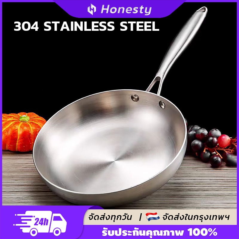 【กระทะก้นแบนสแตนเลส304 หนาพิเศษ】ขนาด22-30ซม. ไร้สารพิษ ทนไฟแรง ใช้ได้ทุกเตา ทอดไม่ติดกระทะ อายุการใช้งาน10ปี+