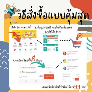 (221)สติ๊กเกอร์ 3M ป้าย X-Ray เอ็กซเรย์ โปรดระวังรังสี บริเวณรังสี Radiation Area X-RAY Equipment ทนน้ำ ทนแดด ขายดี
