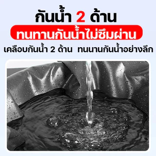 ผ้าใบกันน้ำ กันสาด 100% (เจาะรู) เคลือบกันน้ำสองด้าน ผ้าใบ ผ้าฟาง ผ้าคลุมรถ ผ้าคลุมเต็นท์ กันสาด ขนาด 2x3 3x3 3x4 เมตร