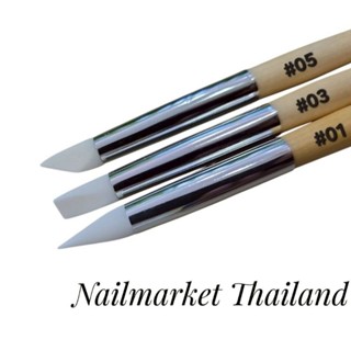 ซิลิโคนด้ามไม้ ขัดผงกระจก ทำกลีบดอกไม้ 3 ตัวเลือก Silicone b…