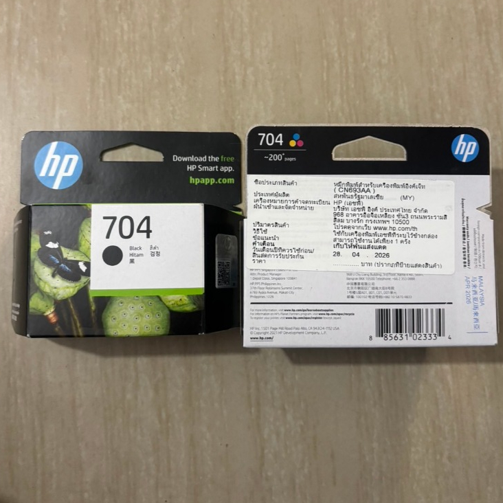 หมึก HP 704 ดำ HP 704 ตลับสี ของแท้100%