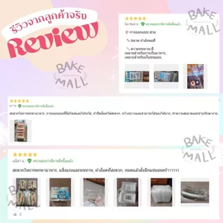 พร้อมส่ง✅🚚⭐ กล่องใส Benly BL-103A ฝาล็อค แพ็ค 100 ชิ้น ขนาด 300ml. พลาสติกใส ใส่เบเกอรี่ ขนมเค้ก อาหาร กล้วยตาก ลูกชุบ