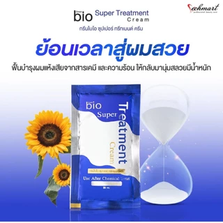 Bio Super Treatment ( ยกกล่อง 24 ซอง )ไบโอทรีทเม้นท์ ทรีทเม้นต์บำรุงผม กรีนไบโอทรีทเมนต์ หมักผม แบบซอง 30 ml.