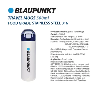 [พรีเมี่ยม] BLAUPUNKT กระบอกน้ำ กระบอกเก็บความเย็น-ร้อน แก้วน้ำสูญกาศ 500ml Travel Mugs 316
