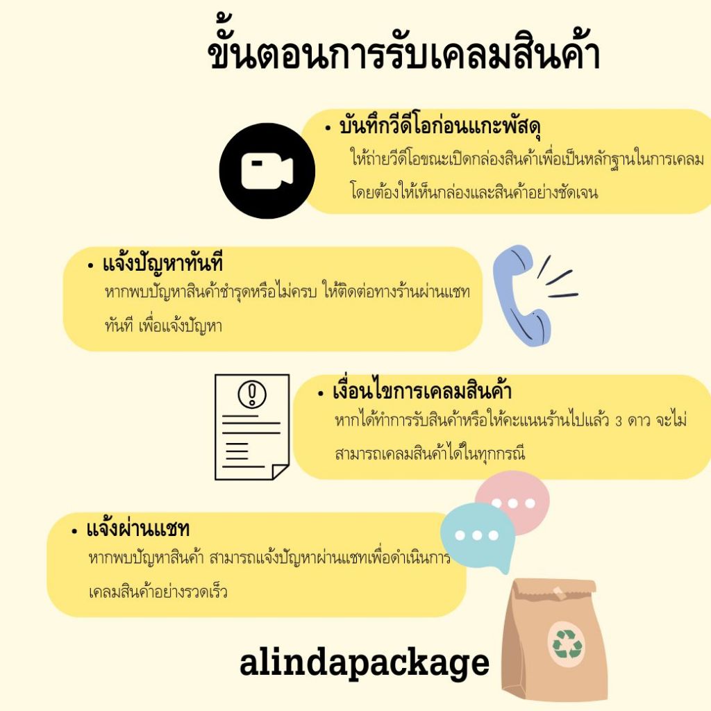 แก้วน้ำกระดาษพร้อมฝา8ออนซ์ (10ชุด/แพ็ค) DoubleWall 2ชั้น สีเงิน ทนไม่ร้อนมือ แก้วกาแฟ แก้วใช้แล้วทิ้ง - รูปที่ 4