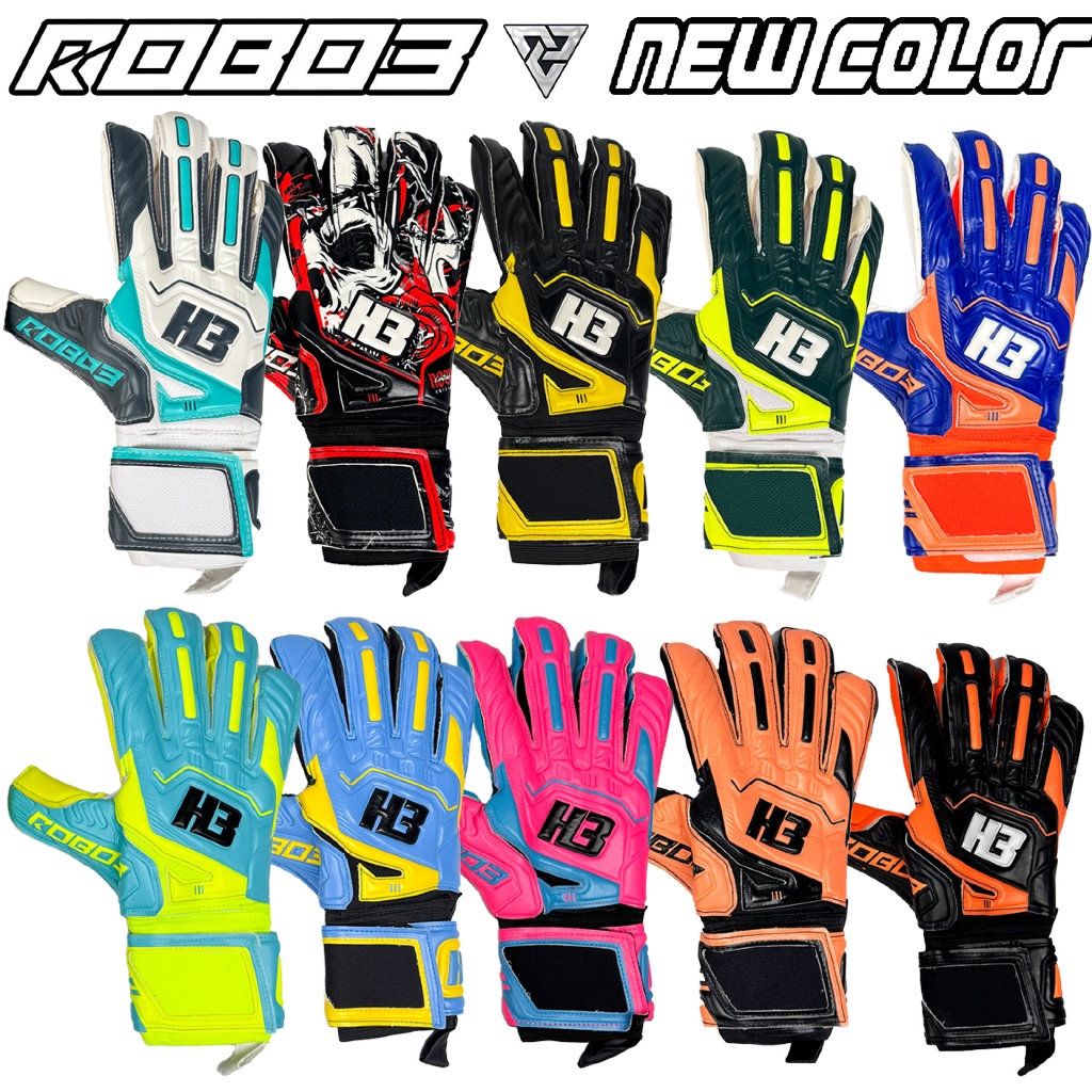 H3 ROBO3 ถุงมือผู้รักษาประตู เฮชทรี มีฟิงเกอร์เซฟ ROCK EDITION