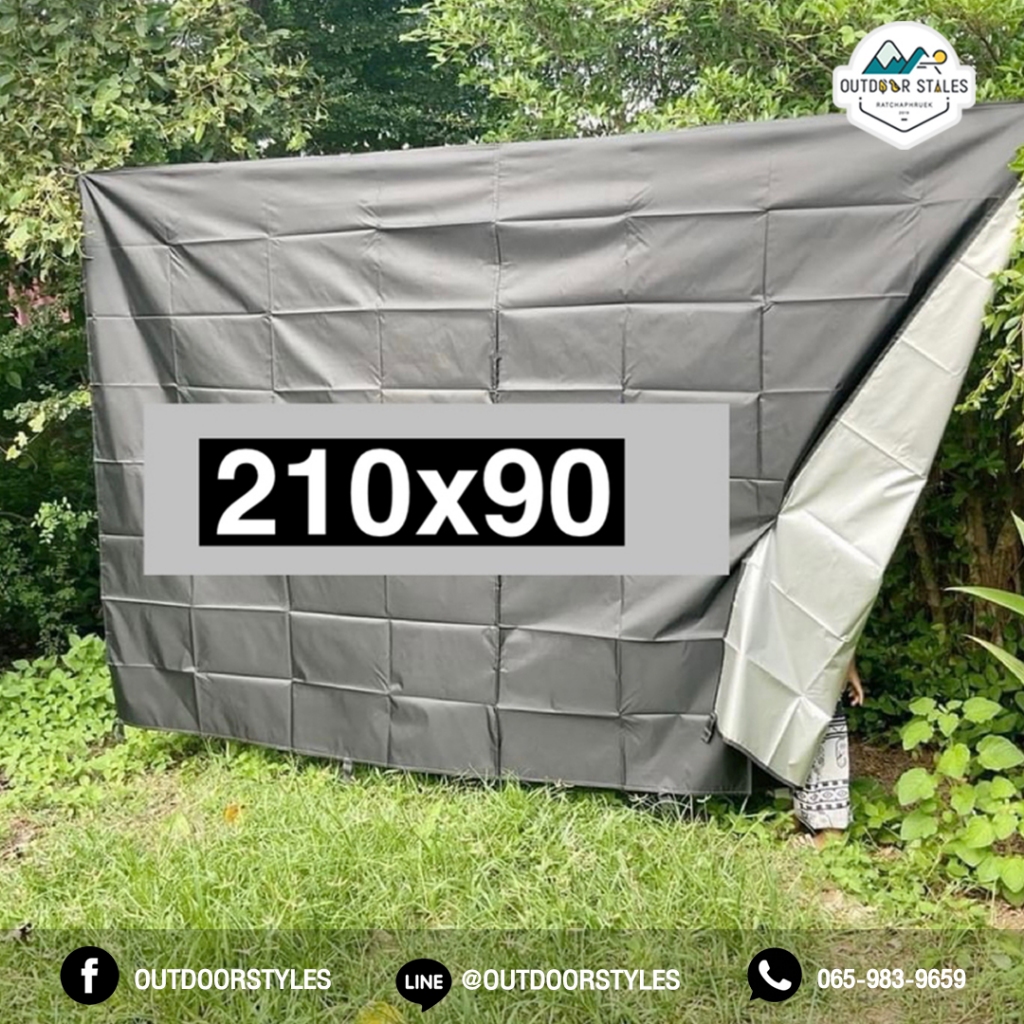 กราวชีท Ground Sheet รองเต็นท์ป้องกันสิ่งสกปรก