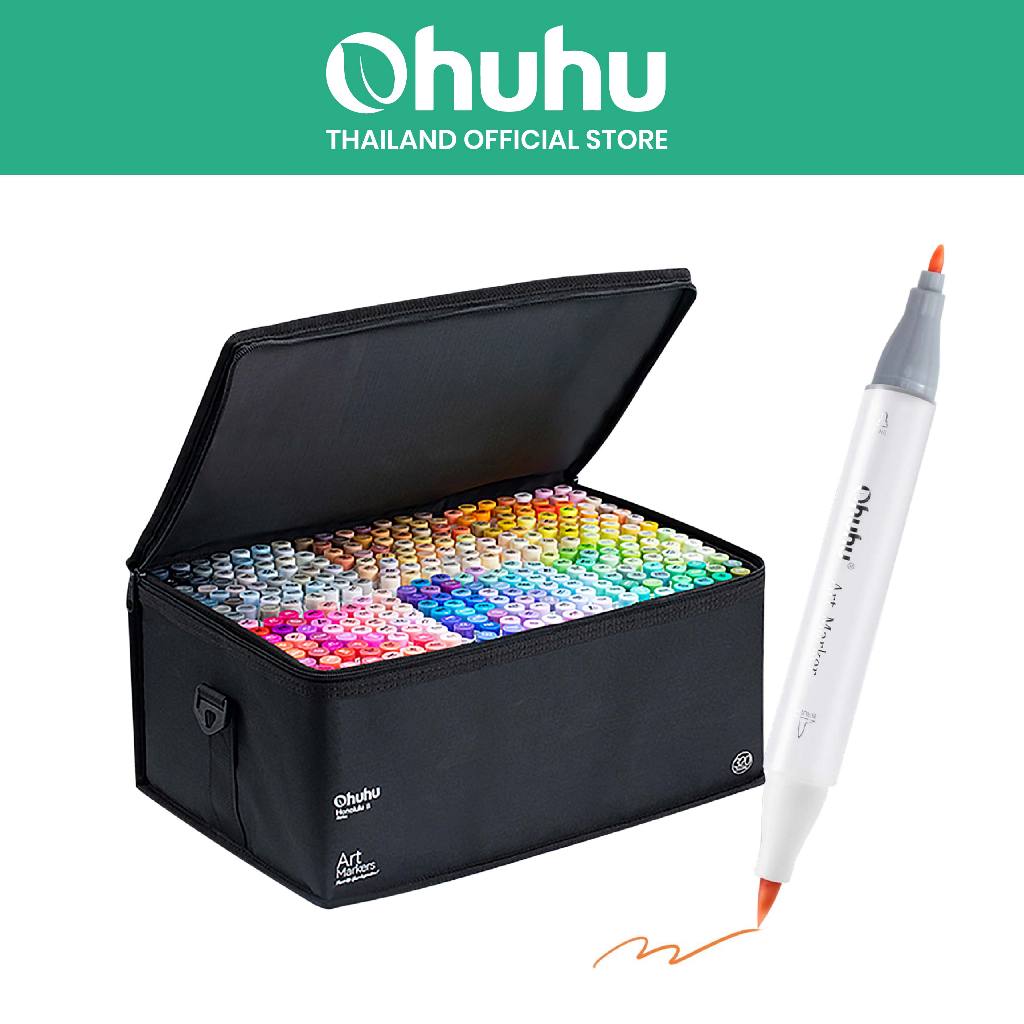 OHUHU : ปากกามาร์คเกอร์ Ohuhu เซต Vibrant 320 สี Honolulu B Series : 90468 (Brush & Fine Tip)