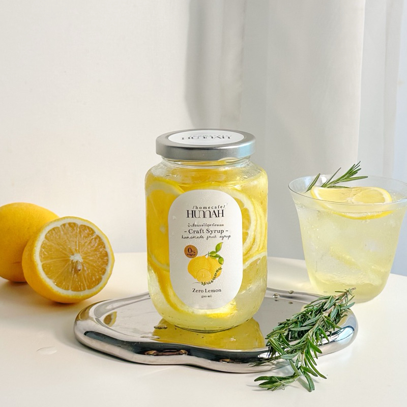 น้ำเชื่อมเลมอน สูตรไม่มีน้ำตาล (Zero Lemon : ซีโร่เลมอน) พรีออเดอร์ 3 วัน