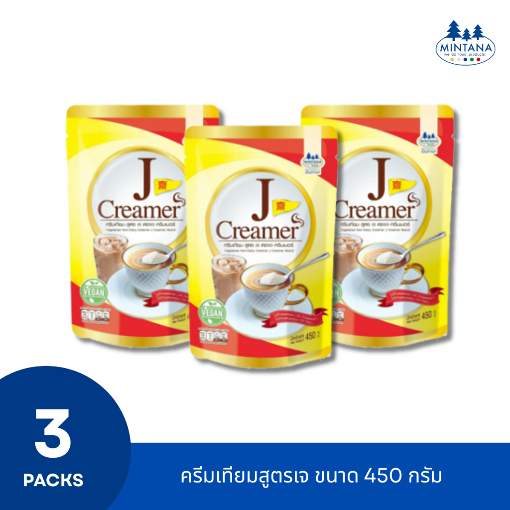 [แพ็คสุดคุ้ม] ครีมเทียม สูตรเจ ตรา J-Creamer