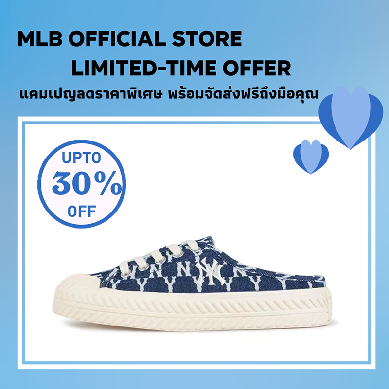 ของแท้ 100% MLB Playball Mule Mono Denim รองเท้าแตะ รองเท้าเปิดส้น MLB รองเท้า รองเท้าผ้าใบ