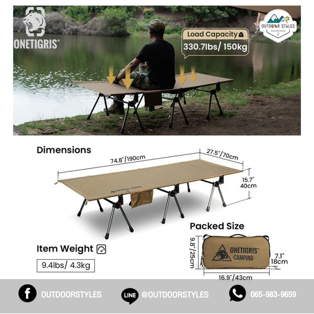 Onetigris Tent Camping Cot